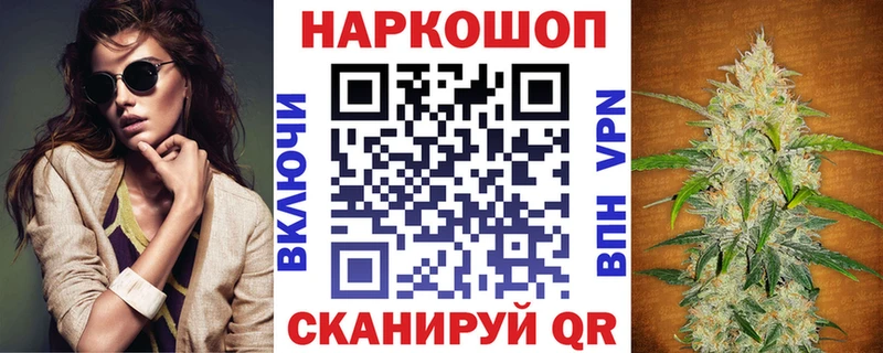 Метамфетамин Андреаполь
