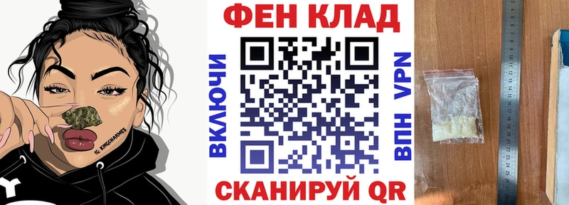 АМФЕТАМИН 97%  Андреаполь 