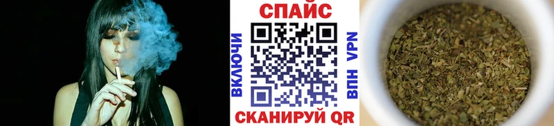 где можно купить   Андреаполь  БУТИРАТ вода 