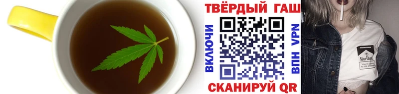 Canna-Cookies марихуана  маркетплейс официальный сайт  Андреаполь  магазин продажи  