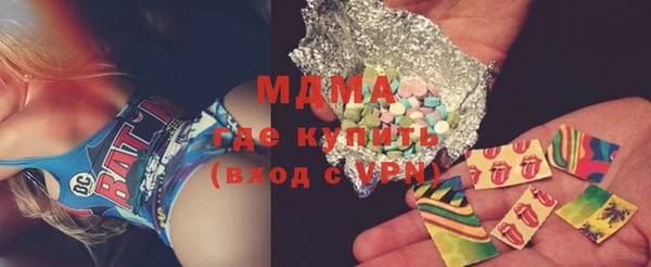 прущие грибы Алексеевка