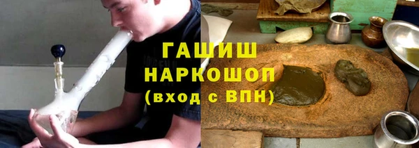 мяу мяу мука Алзамай