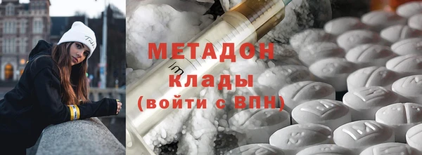 MDMA Алексин