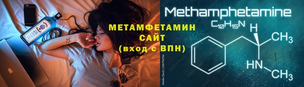 MDMA Алексин
