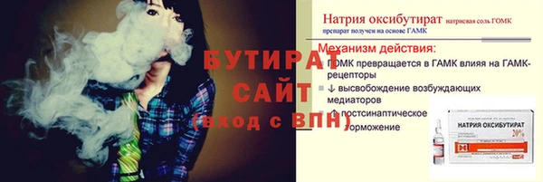 мяу мяу мука Алзамай