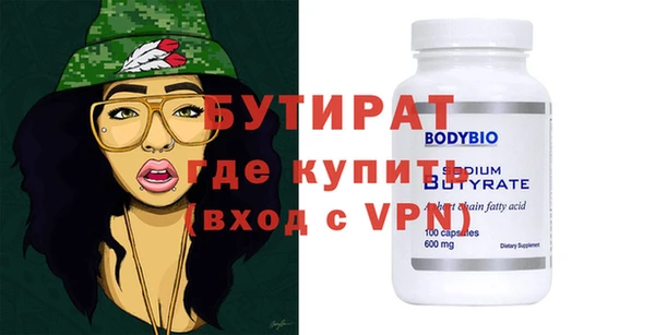 мяу мяу мука Алзамай