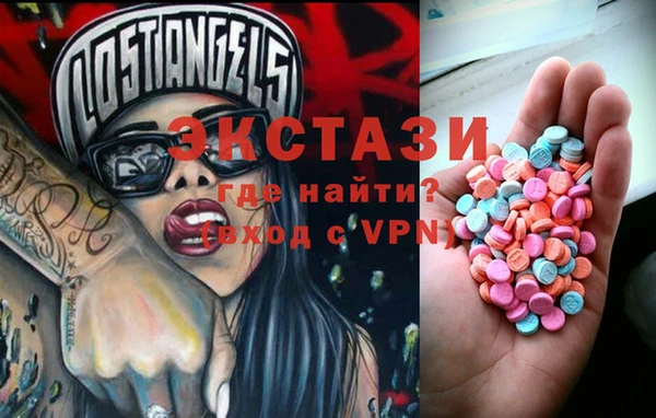 мяу мяу мука Алзамай
