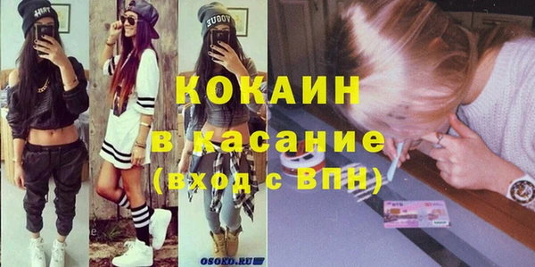 мяу мяу мука Алзамай