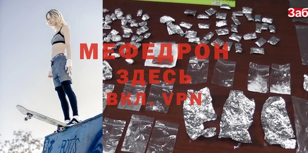 мяу мяу мука Алзамай