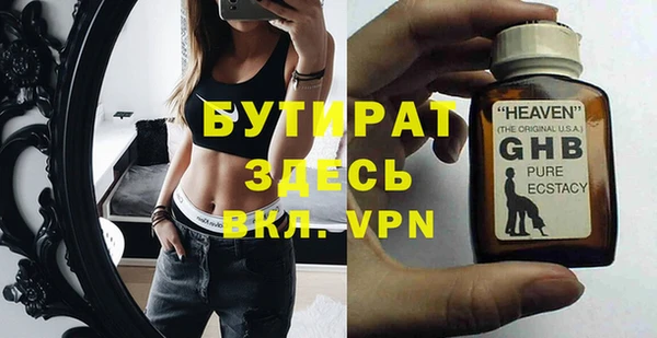 мяу мяу мука Алзамай