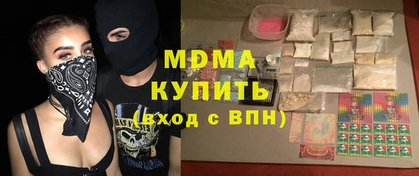 мяу мяу мука Алзамай